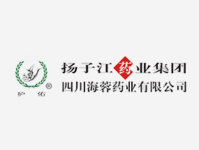 都江堰市金江社区卫生服务中心与开云官方网页版药业签署党建共建协议书