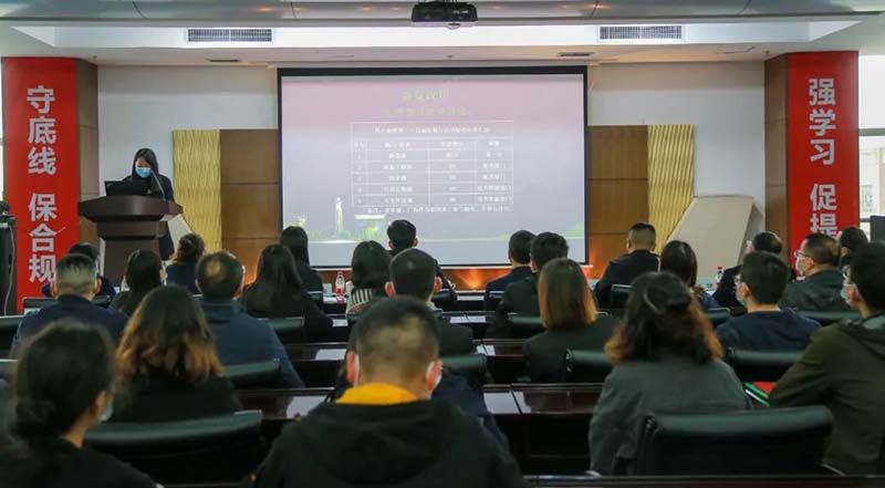 扬子江药业集团第四十七次开云官方网页版第三十四届“质量月”总结大会召开