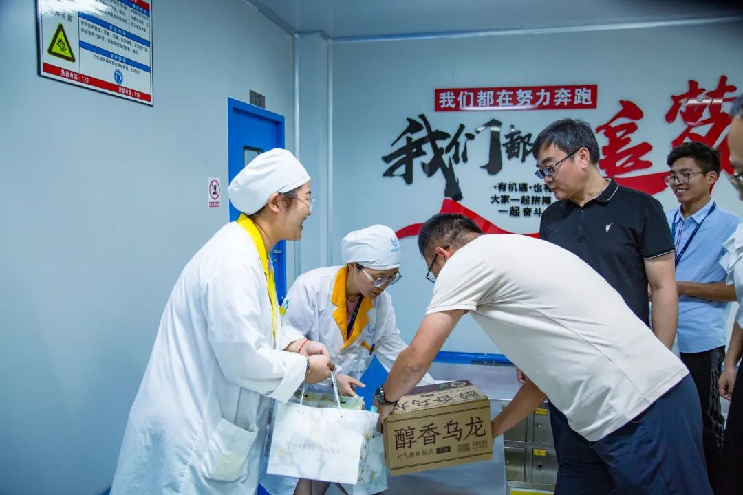 8.18“特岗关怀日” | 开云官方网页版开展特岗慰问关怀行动！