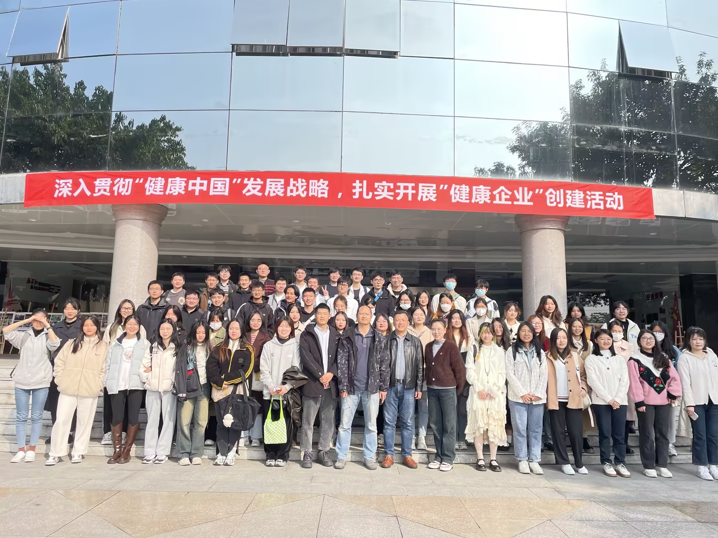 校企共育|四川农业大学药物制剂专业师生走进开云官方网页版药业参观交流