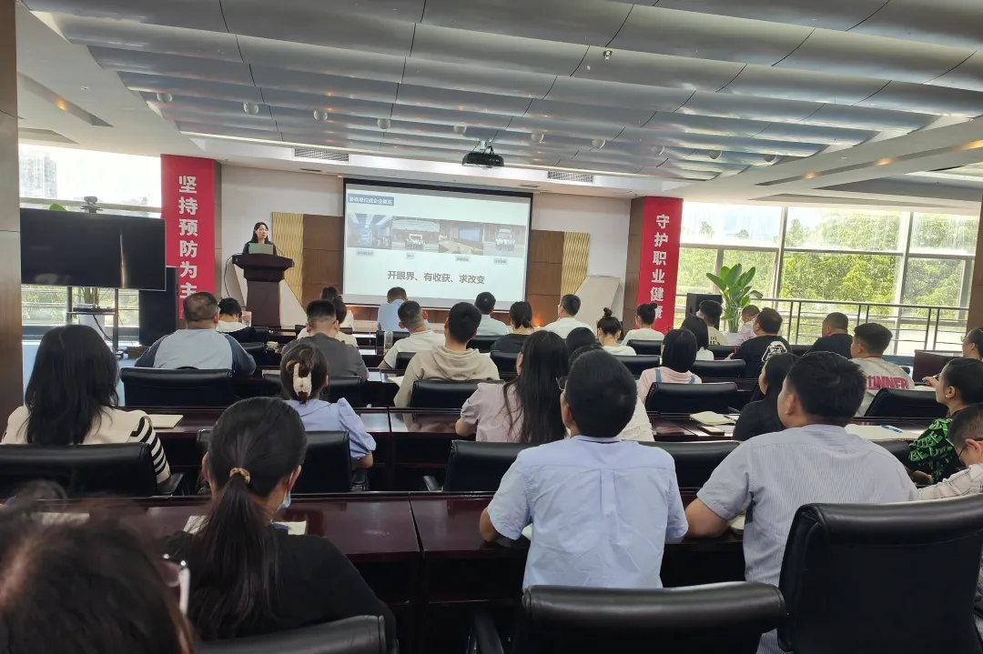 精益于心，力践于行——开云官方网页版召开5月精益管理复盘暨口服液生产线精益改善项启动会