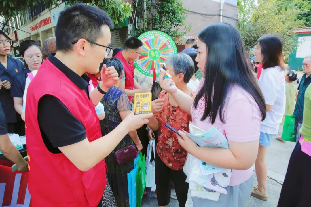 开云官方网页版开展“绿水青山就是金山银山”主题公益活动